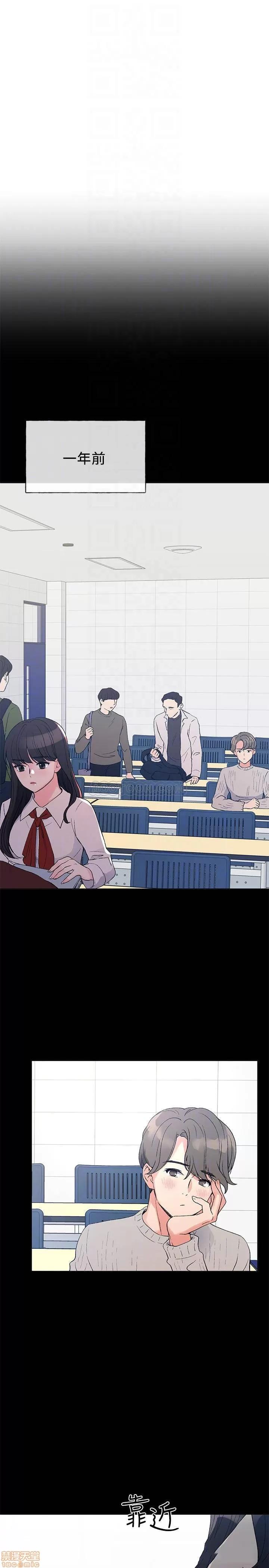 重考生 重考生 49 第4页