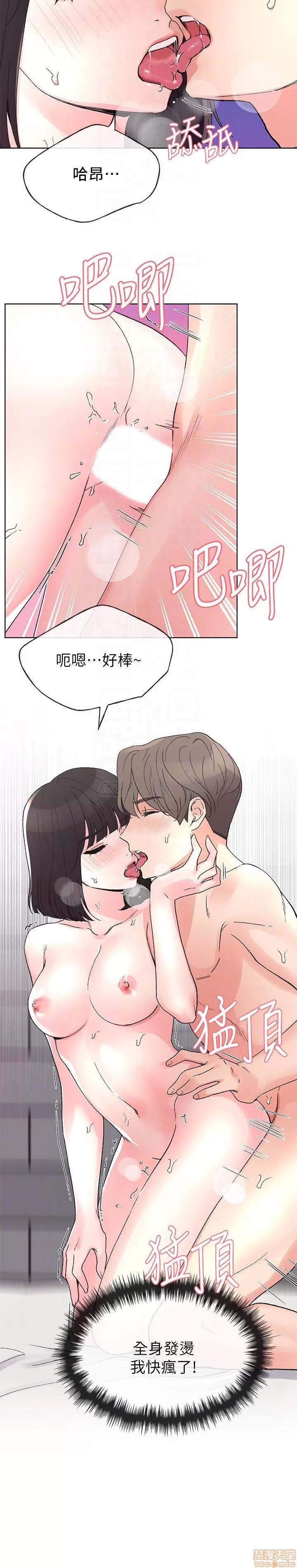 重考生 重考生 50 第16页