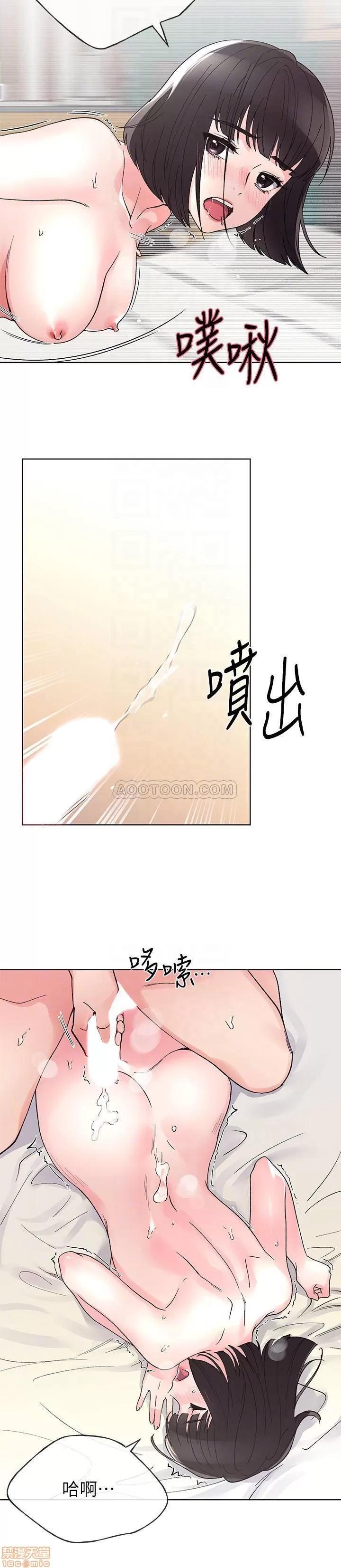 重考生 重考生 50 第18页