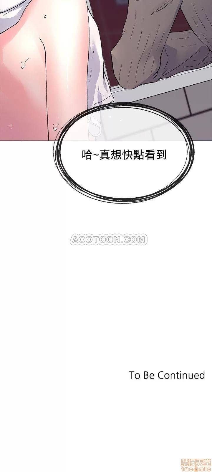 重考生 重考生 50 第25页