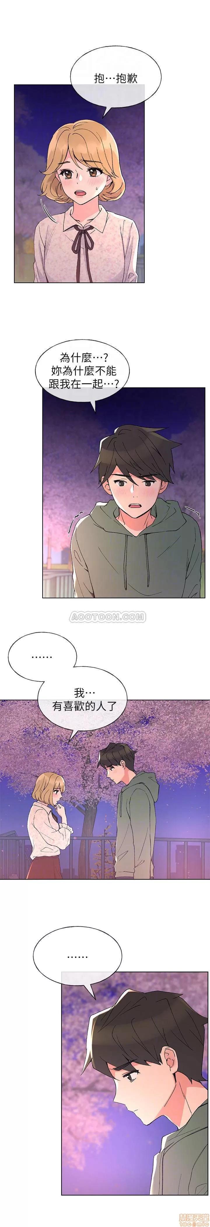 重考生 重考生 51 第10页