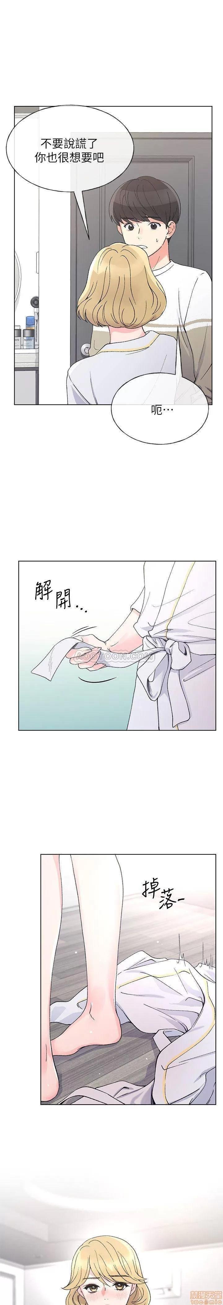 重考生 重考生 52 第1页