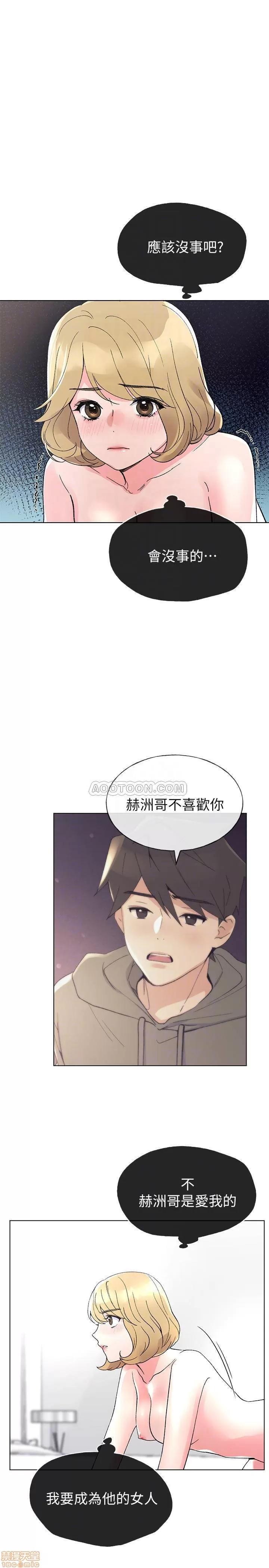 重考生 重考生 52 第5页