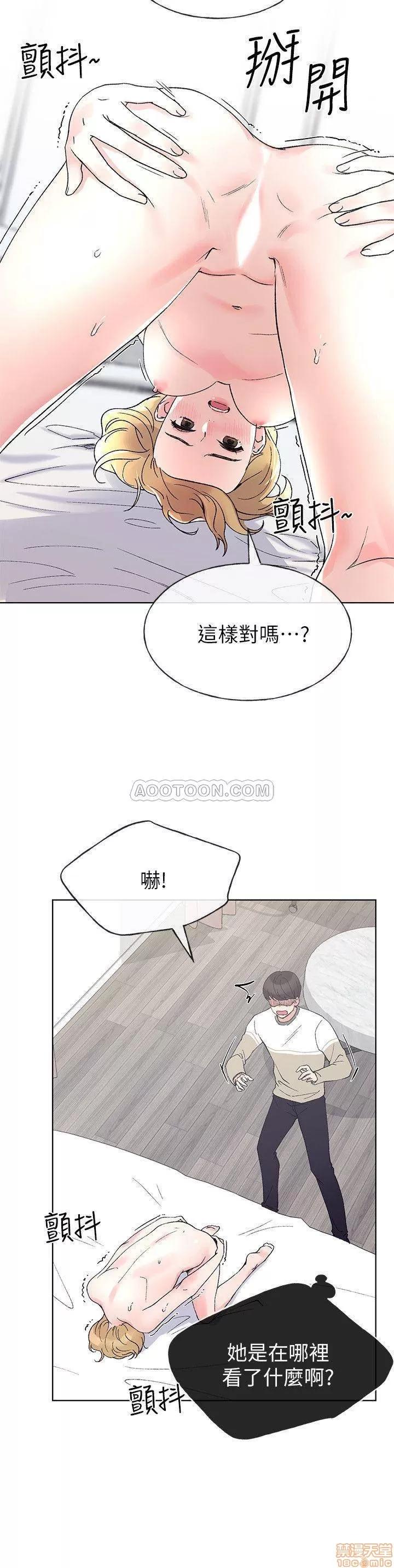 重考生 重考生 52 第10页
