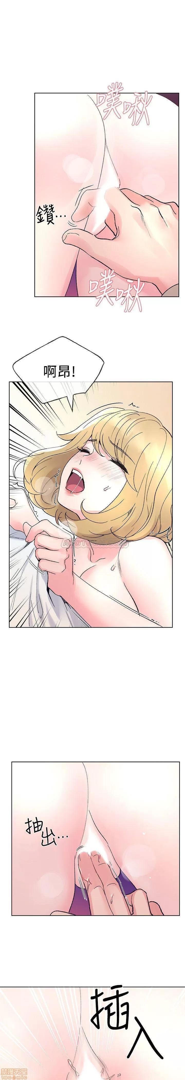 重考生 重考生 52 第23页