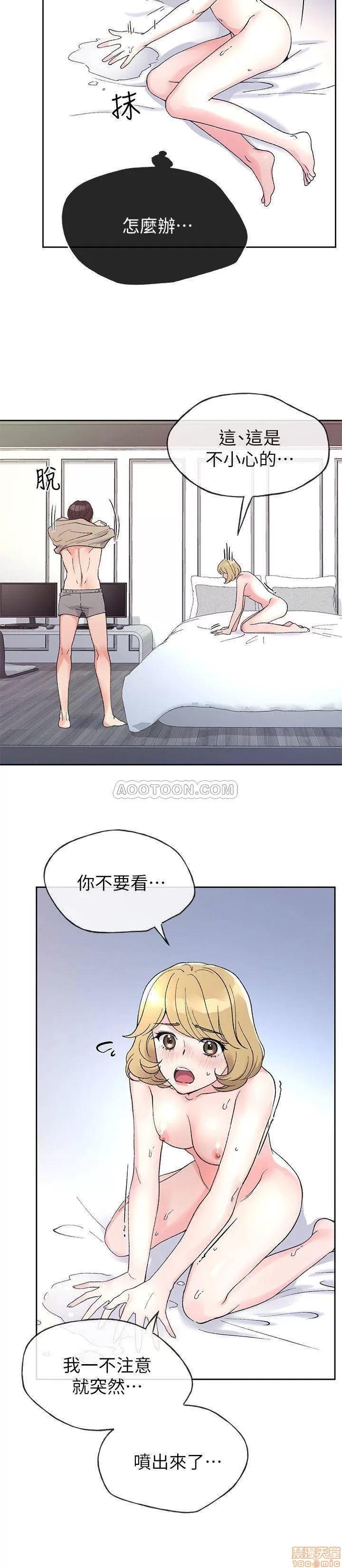 重考生 重考生 53 第5页