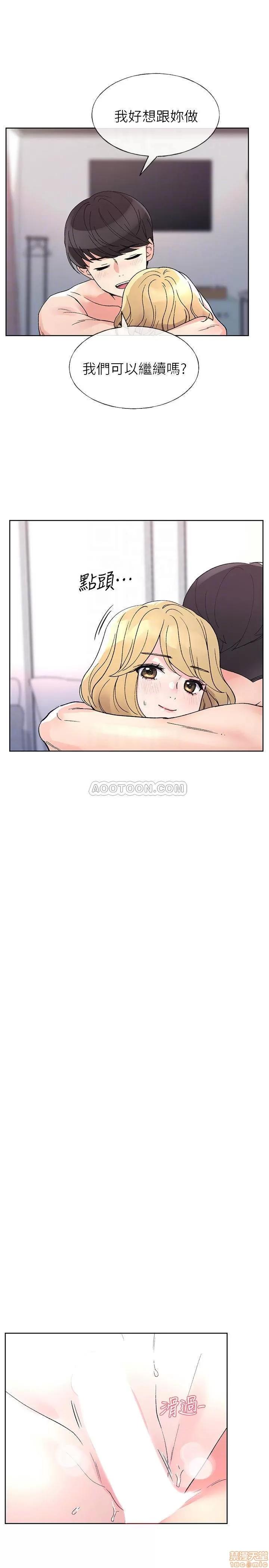 重考生 重考生 53 第8页