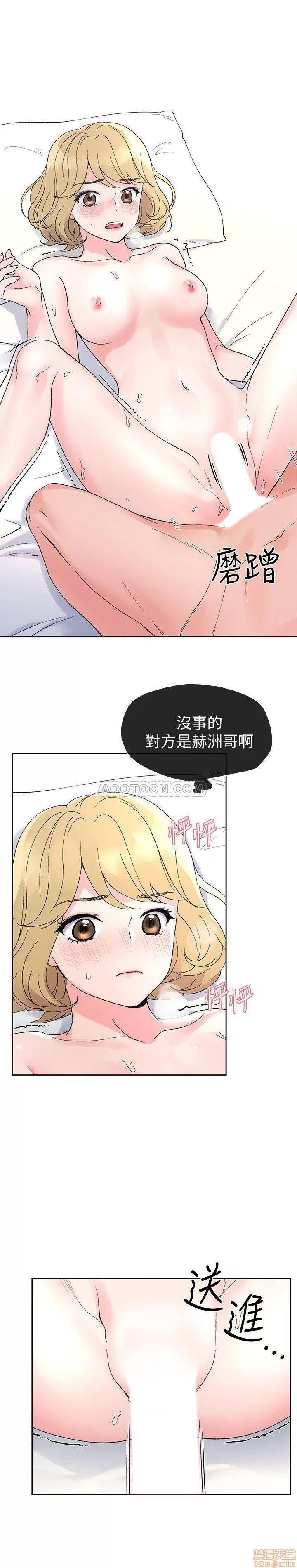 重考生 重考生 53 第9页