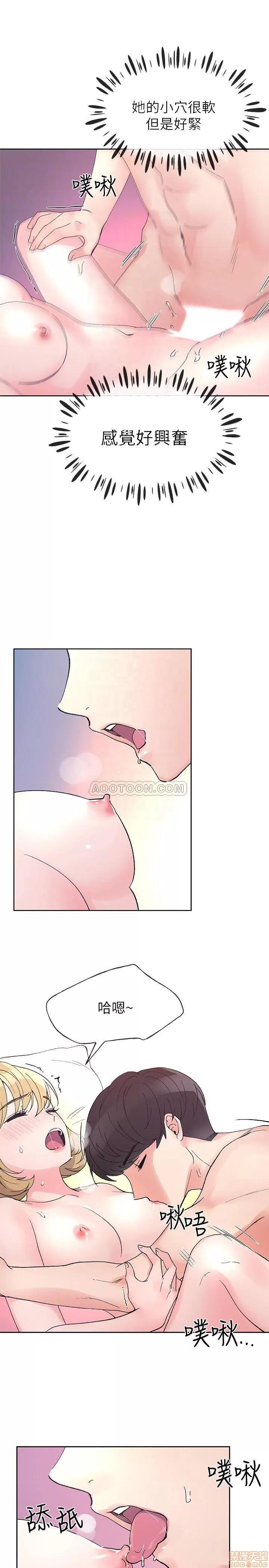 重考生 重考生 53 第14页
