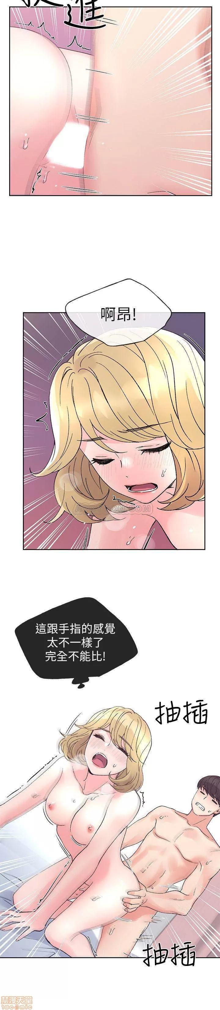重考生 重考生 53 第19页
