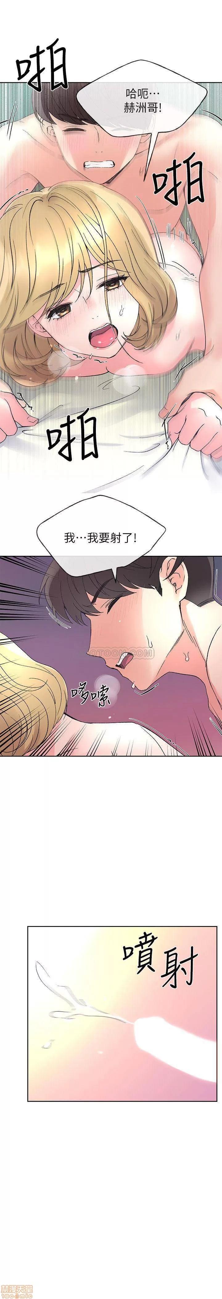 重考生 重考生 53 第22页
