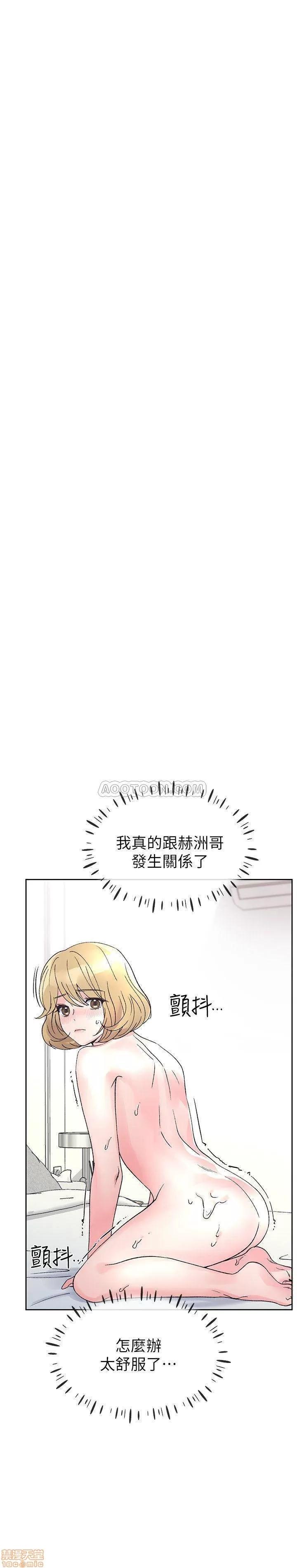 重考生 重考生 53 第23页