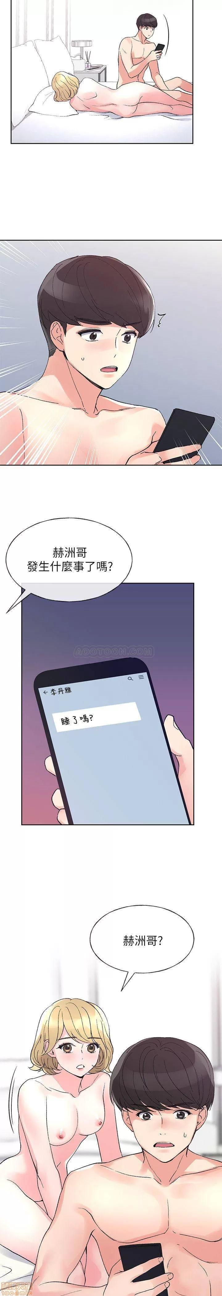 重考生 重考生 53 第27页
