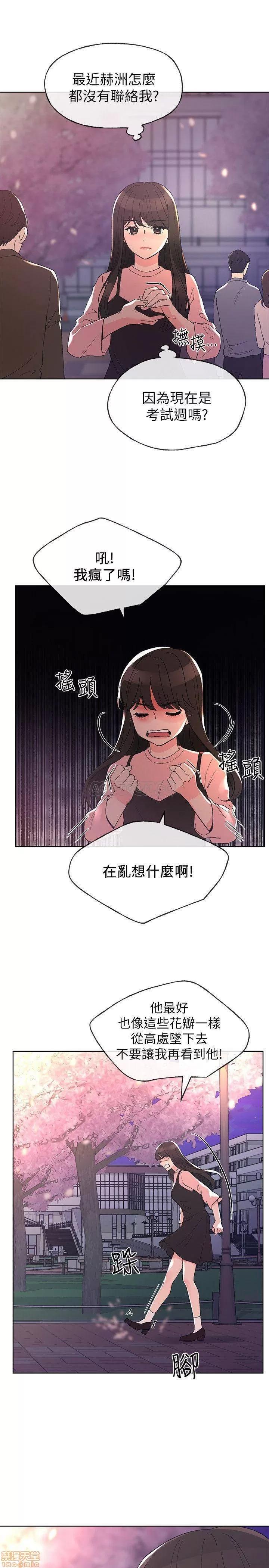 重考生 重考生 54 第1页