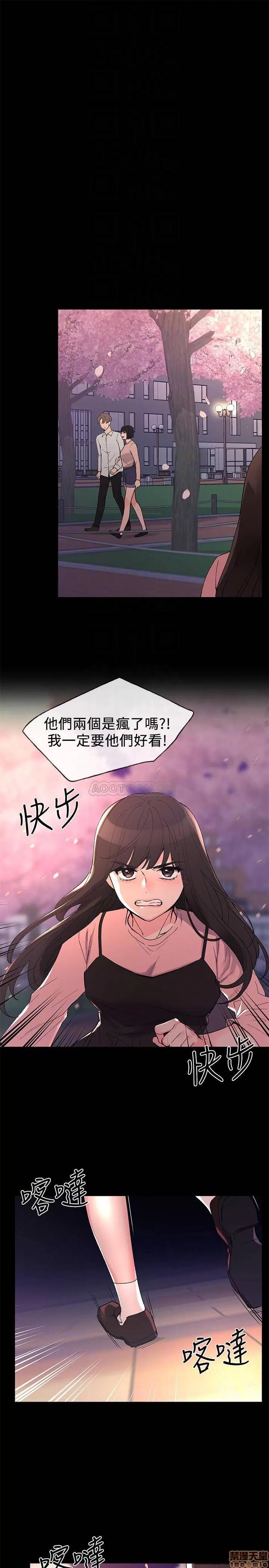 重考生 重考生 54 第4页