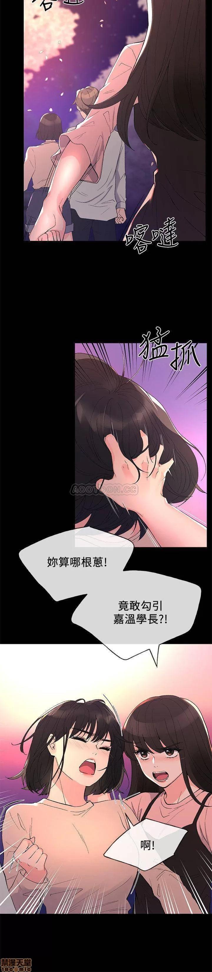重考生 重考生 54 第5页