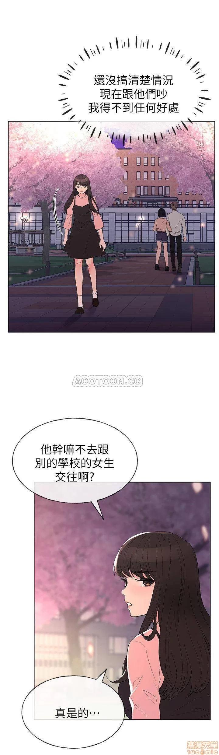 重考生 重考生 54 第7页
