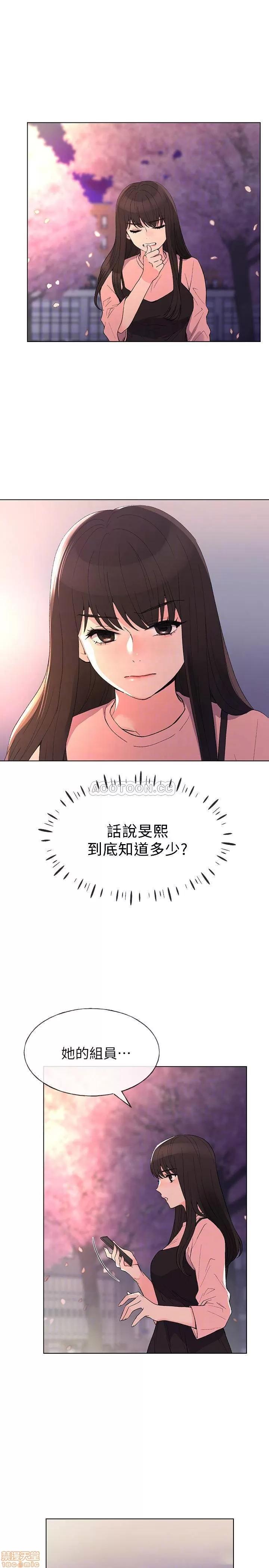 重考生 重考生 54 第8页