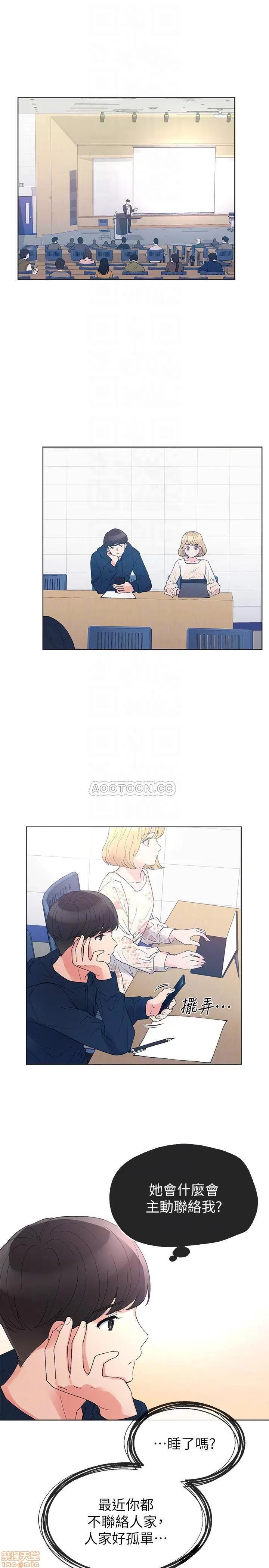 重考生 重考生 54 第14页