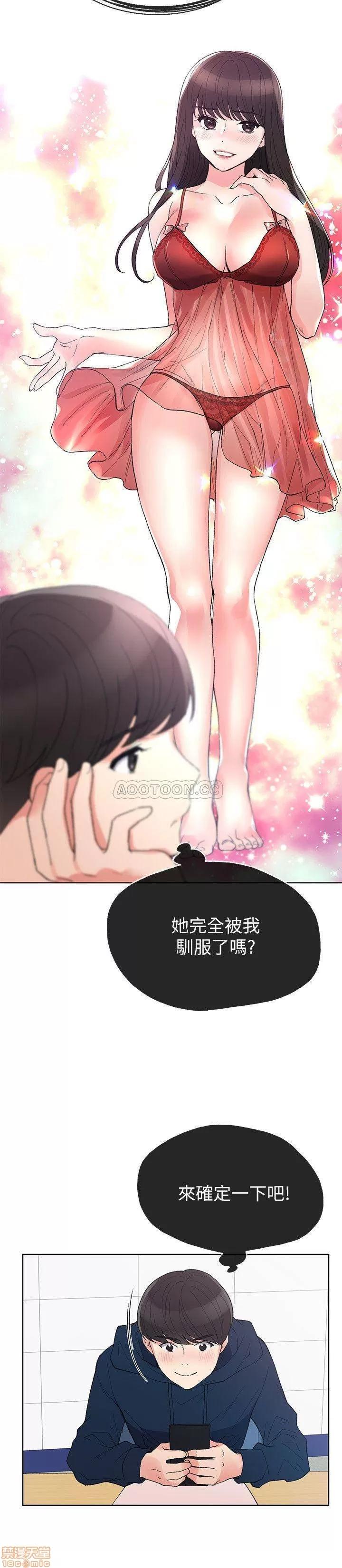 重考生 重考生 54 第15页