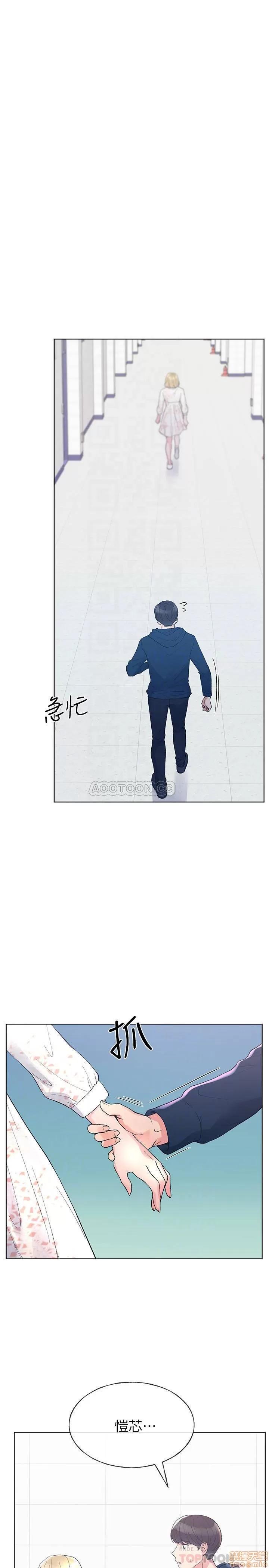 重考生 重考生 55 第4页