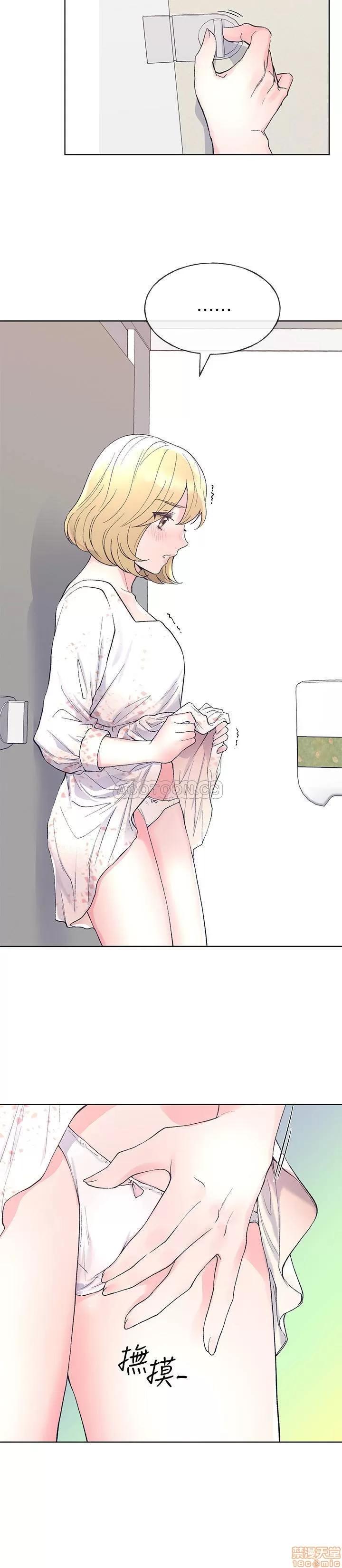 重考生 重考生 55 第9页