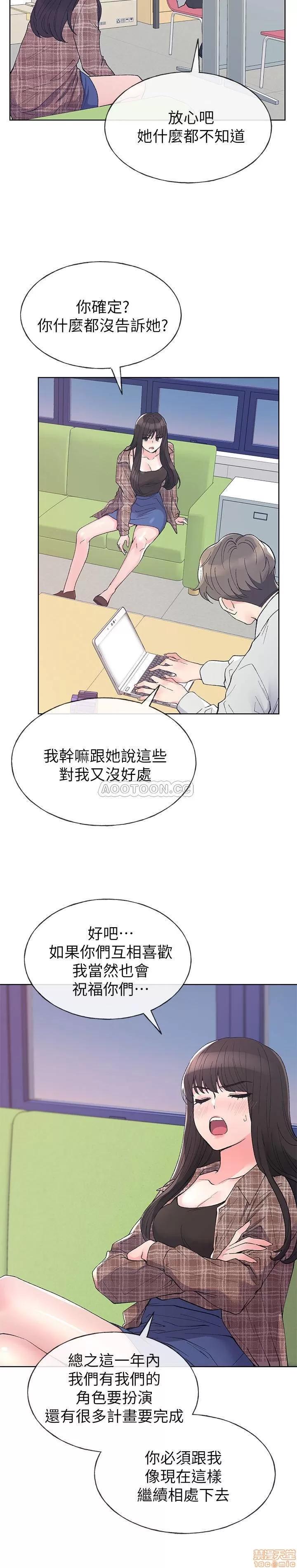 重考生 重考生 55 第13页