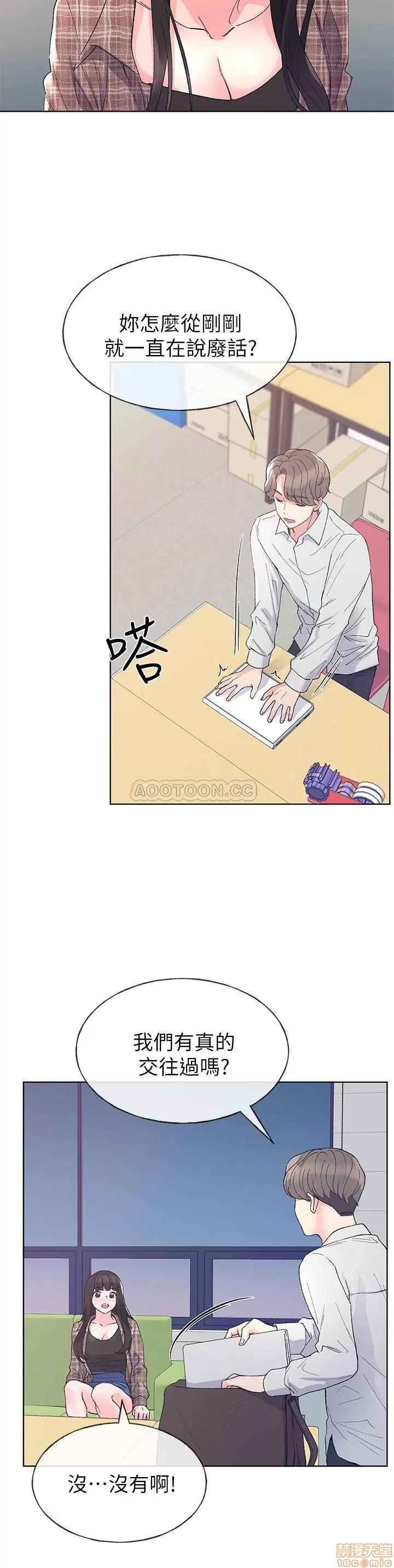 重考生 重考生 55 第15页