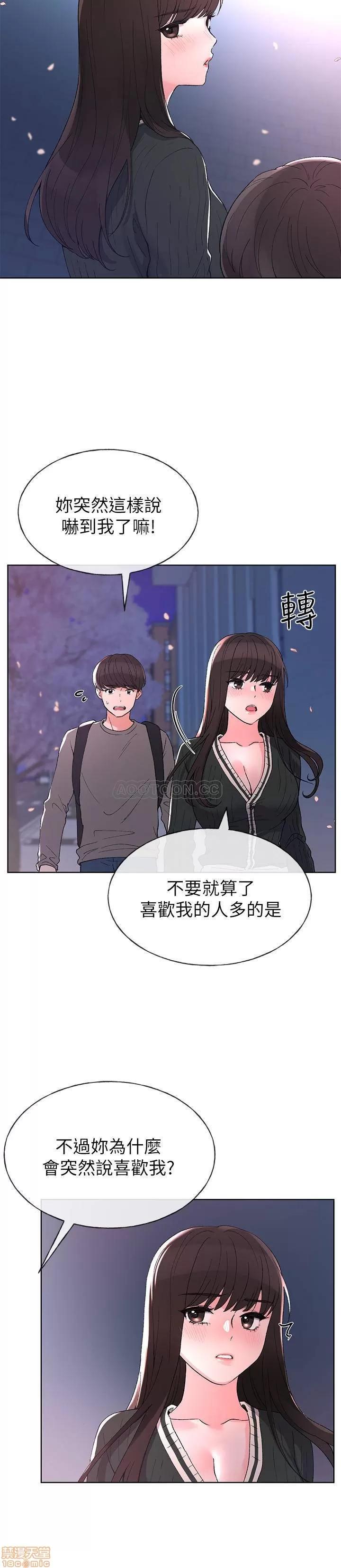 重考生 重考生 56 第5页