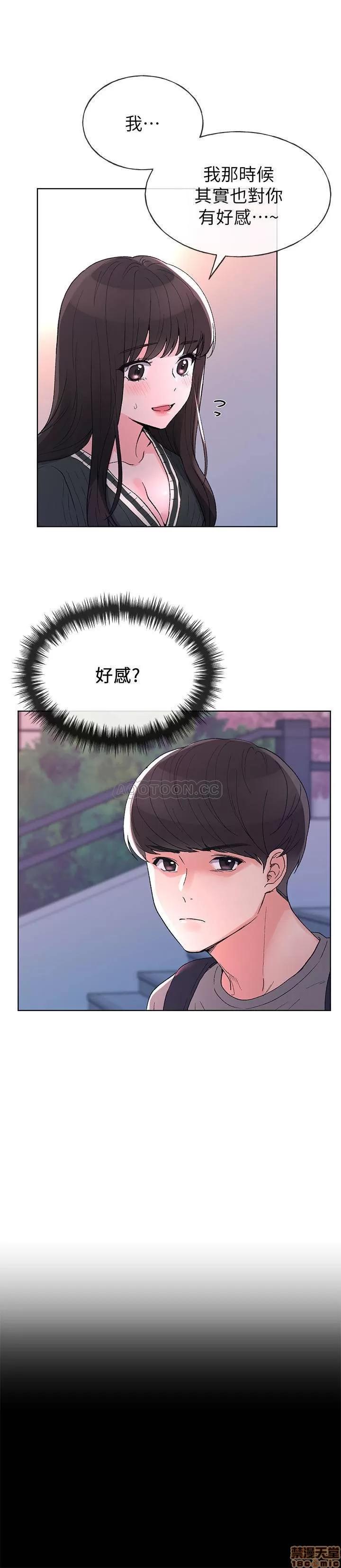 重考生 重考生 56 第9页