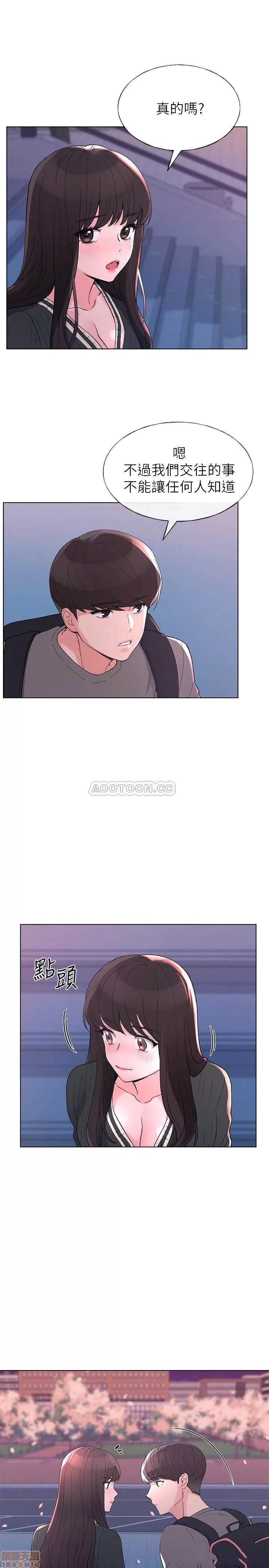 重考生 重考生 56 第16页