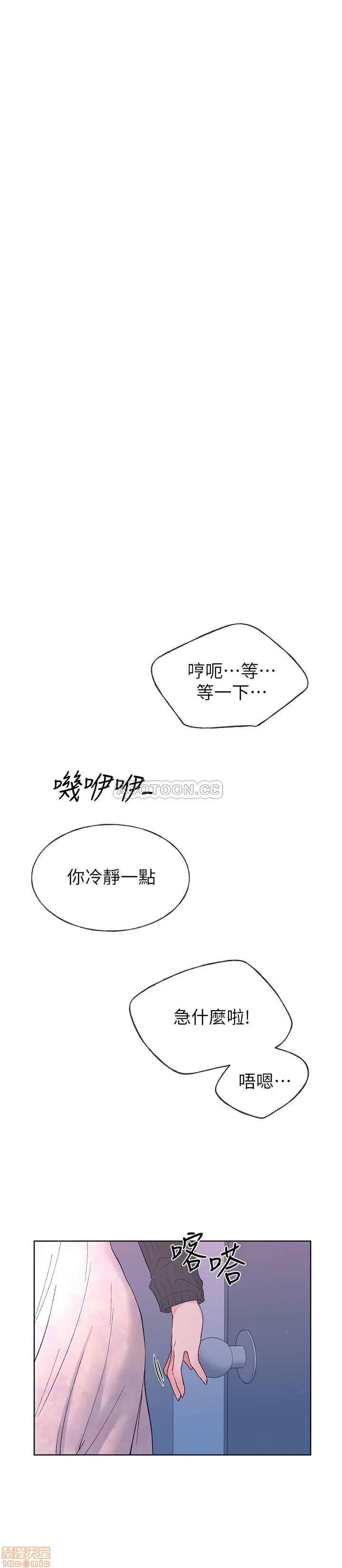 重考生 重考生 56 第19页