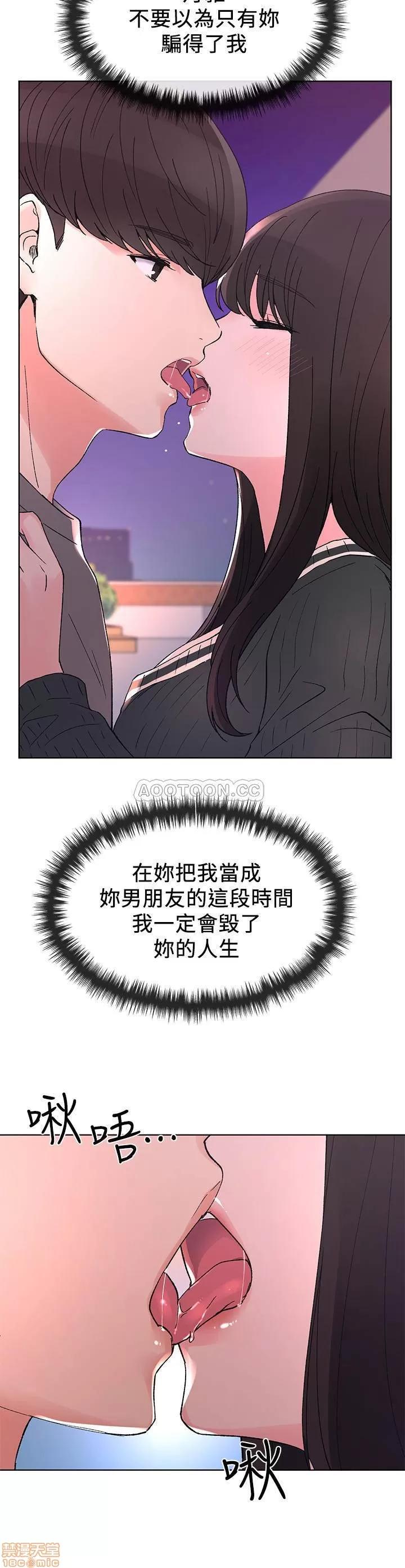 重考生 重考生 56 第21页