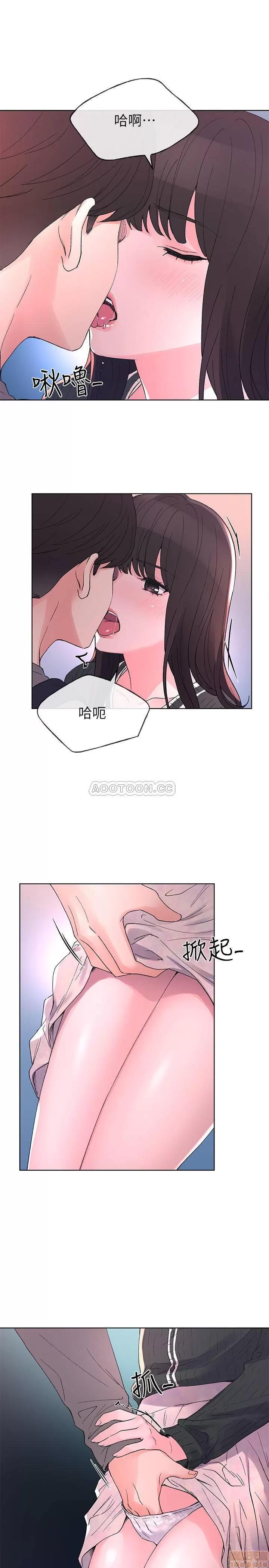 重考生 重考生 56 第22页