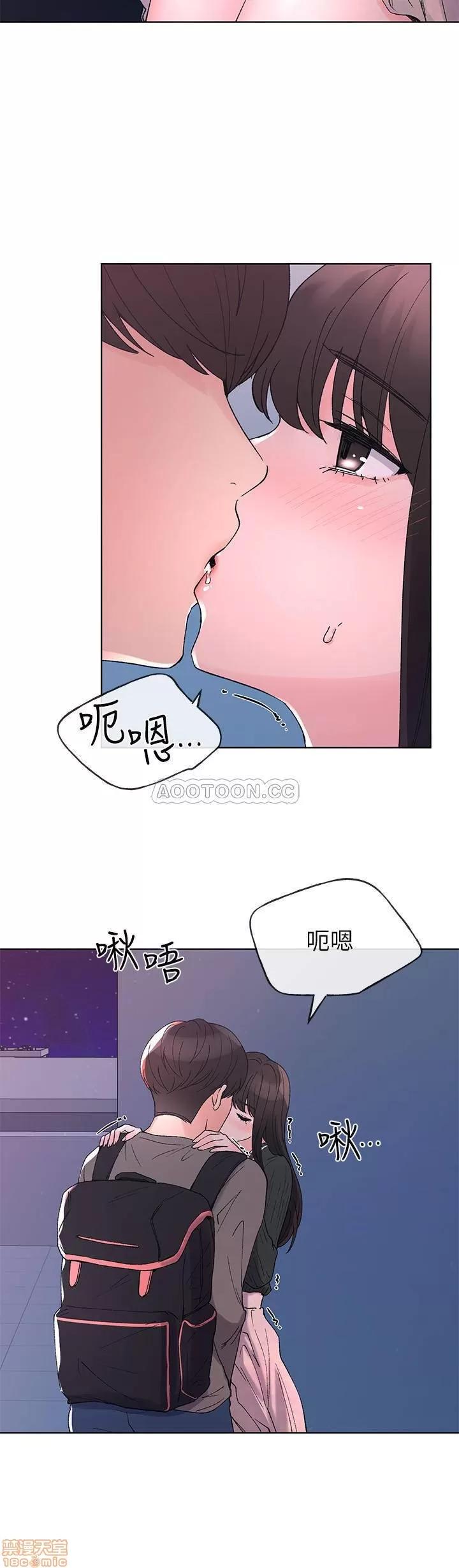 重考生 重考生 56 第23页