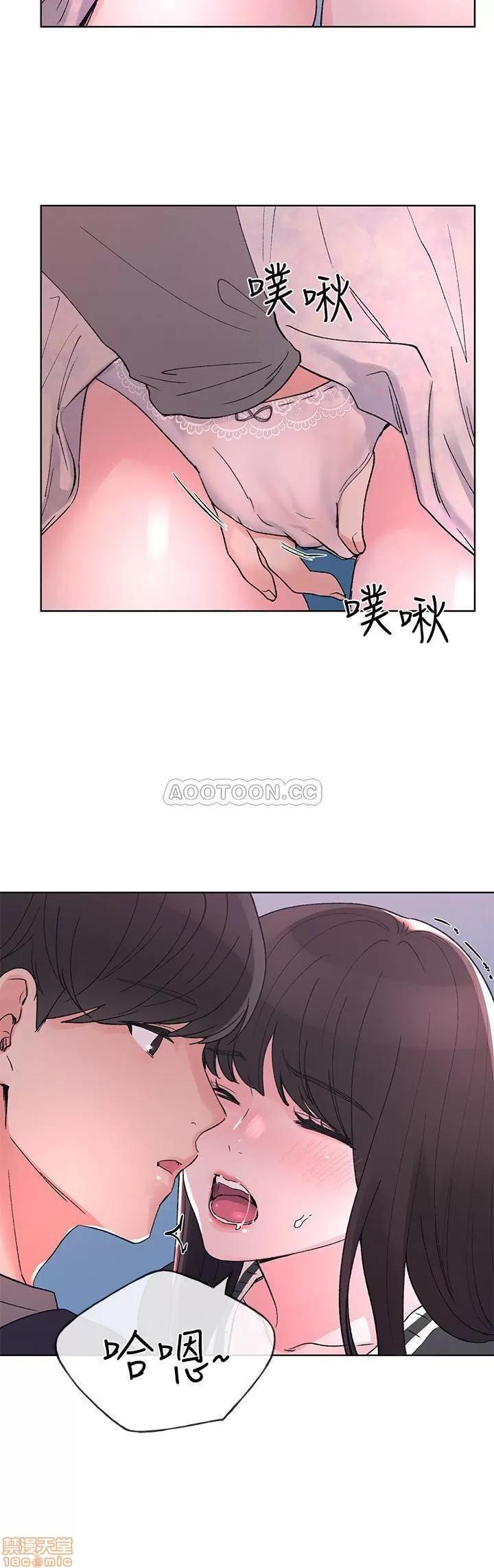 重考生 重考生 56 第25页