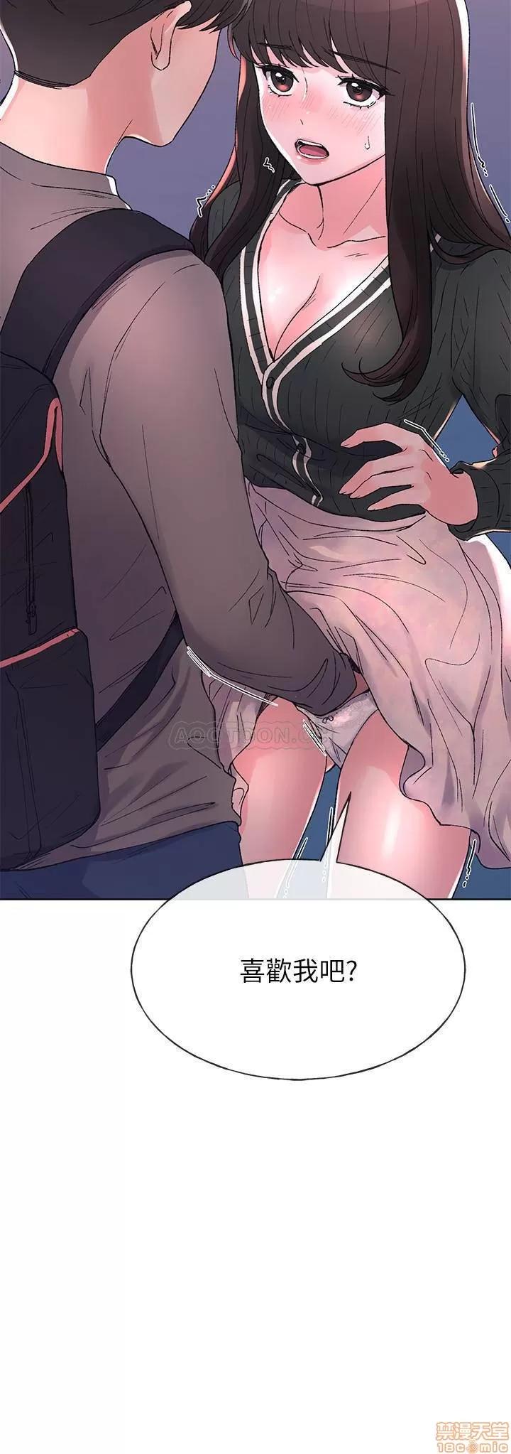 重考生 重考生 56 第27页