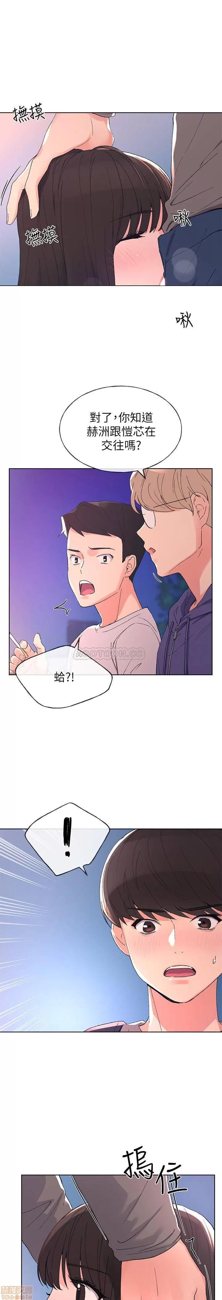 重考生 重考生 58 第1页