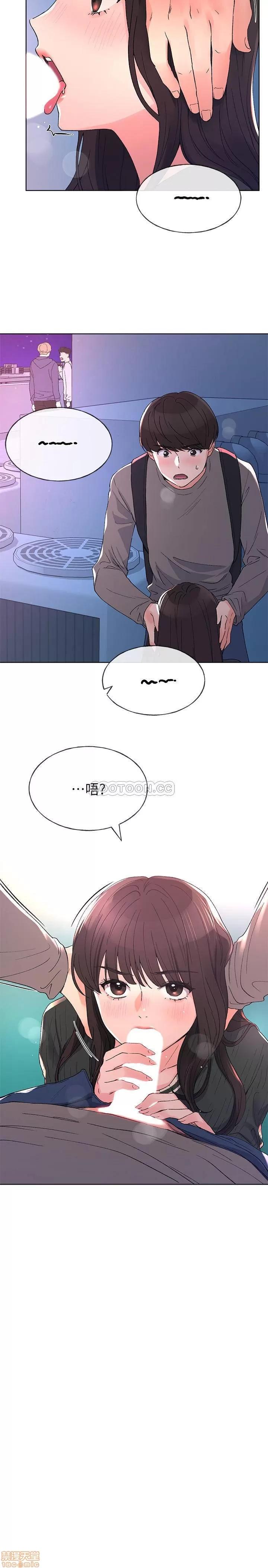 重考生 重考生 58 第2页