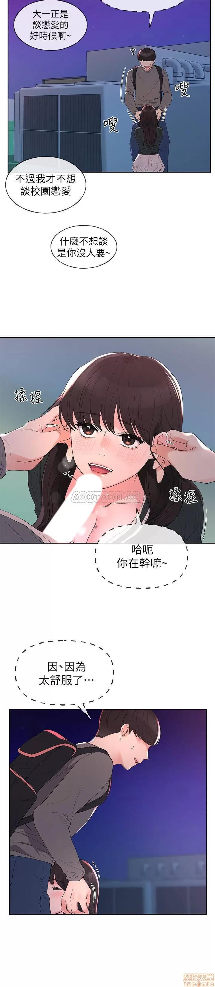 重考生 重考生 58 第5页