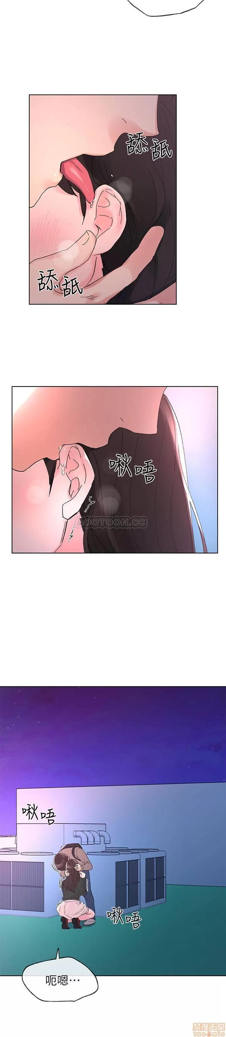 重考生 重考生 58 第7页