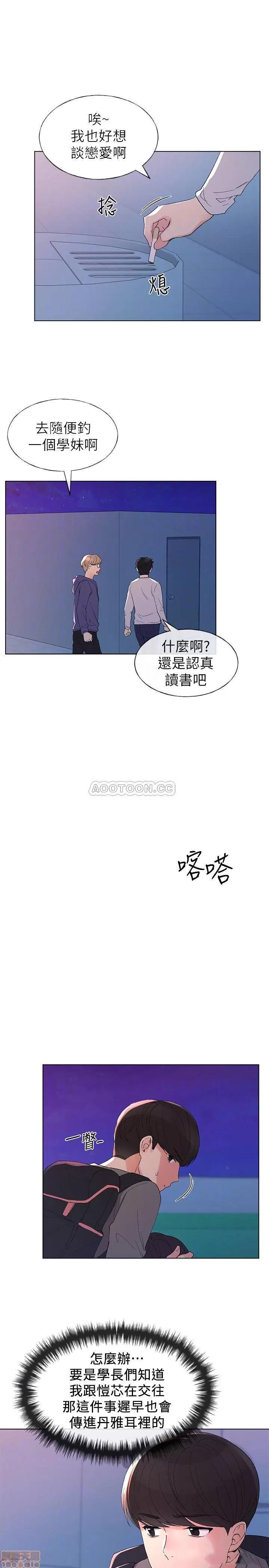 重考生 重考生 58 第8页