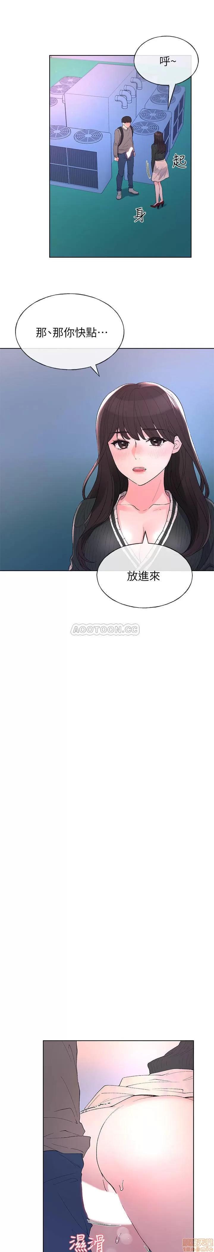 重考生 重考生 58 第10页