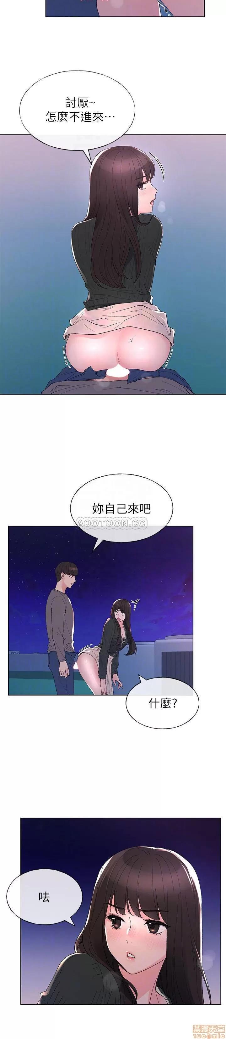 重考生 重考生 58 第11页