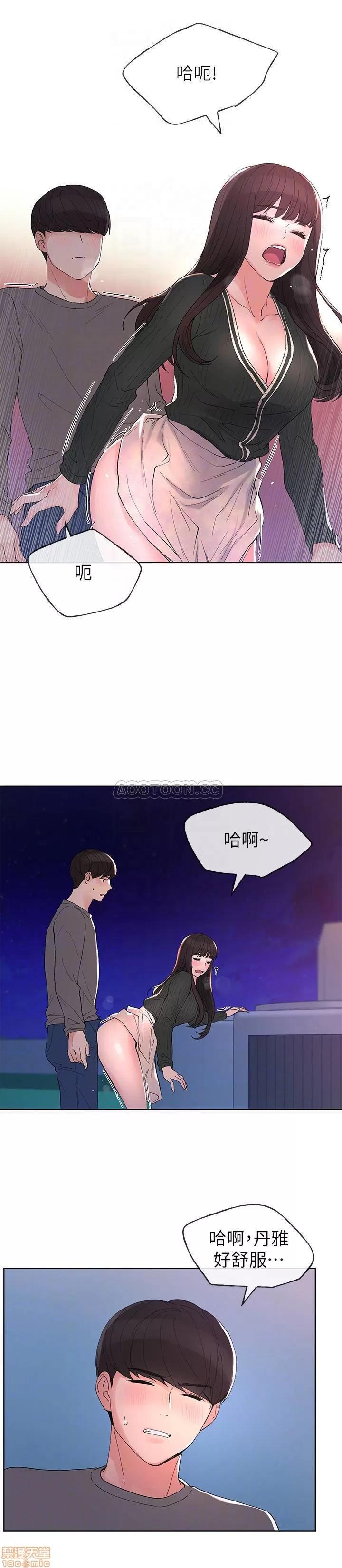 重考生 重考生 58 第13页