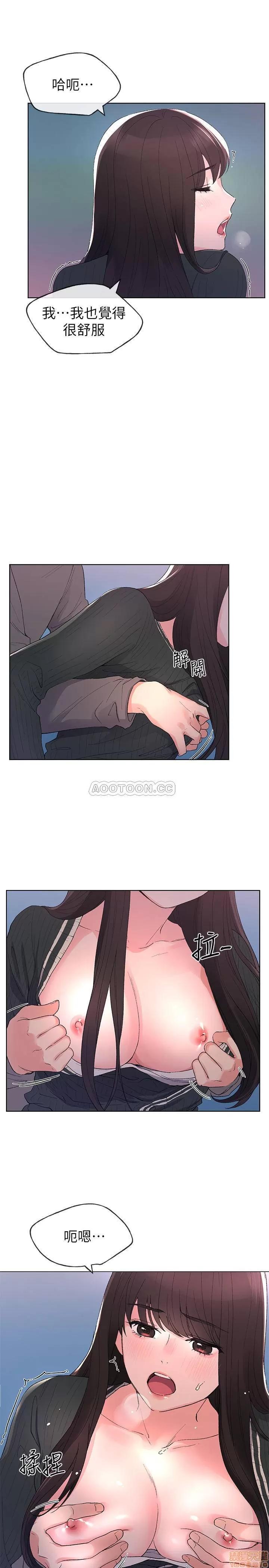 重考生 重考生 58 第14页