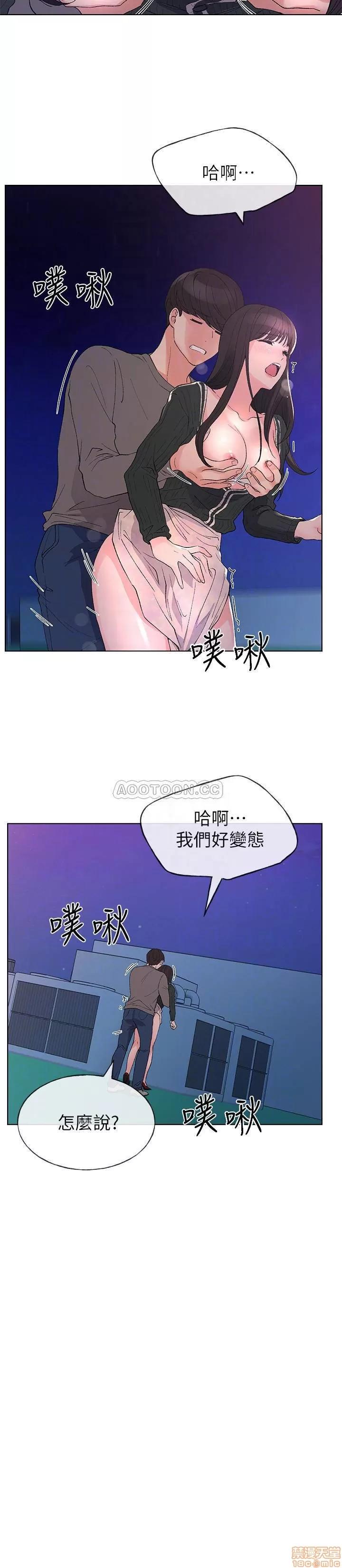 重考生 重考生 58 第15页