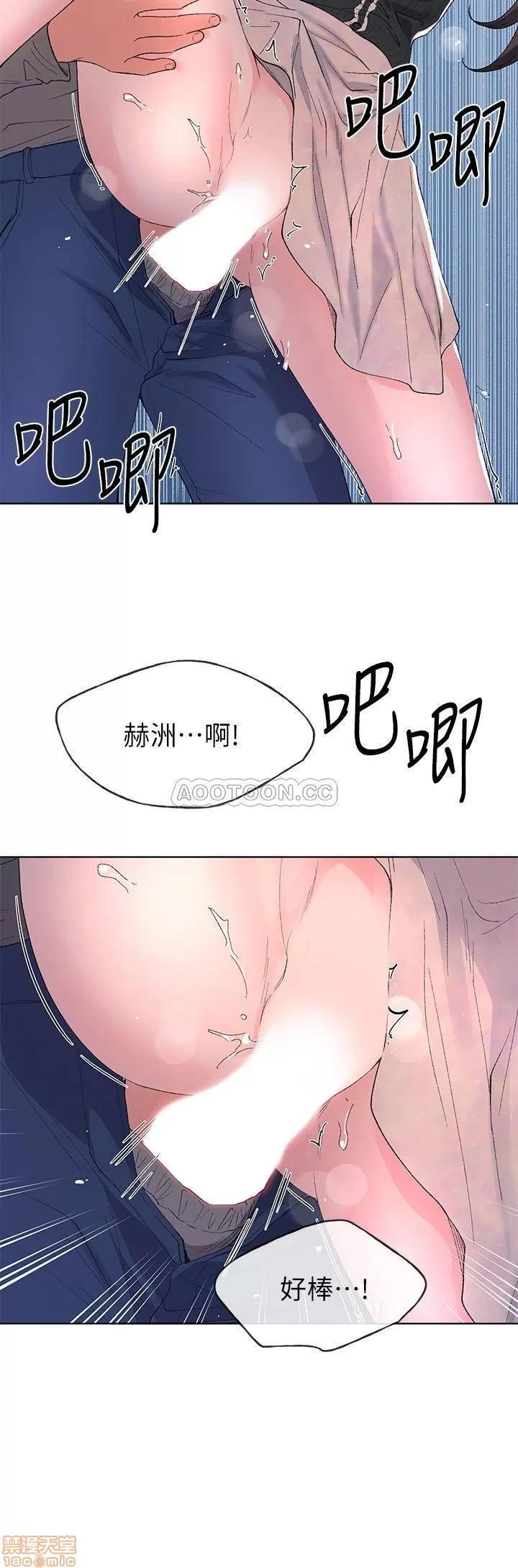 重考生 重考生 58 第21页