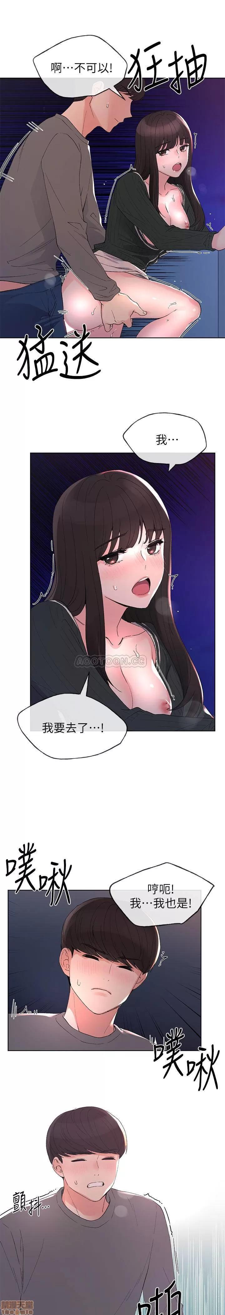 重考生 重考生 58 第22页