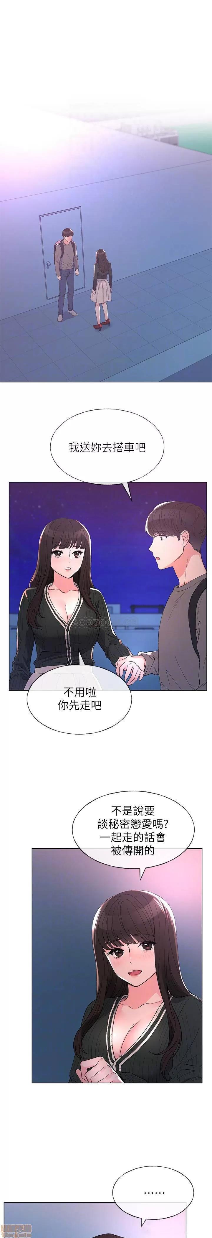 重考生 重考生 59 第4页